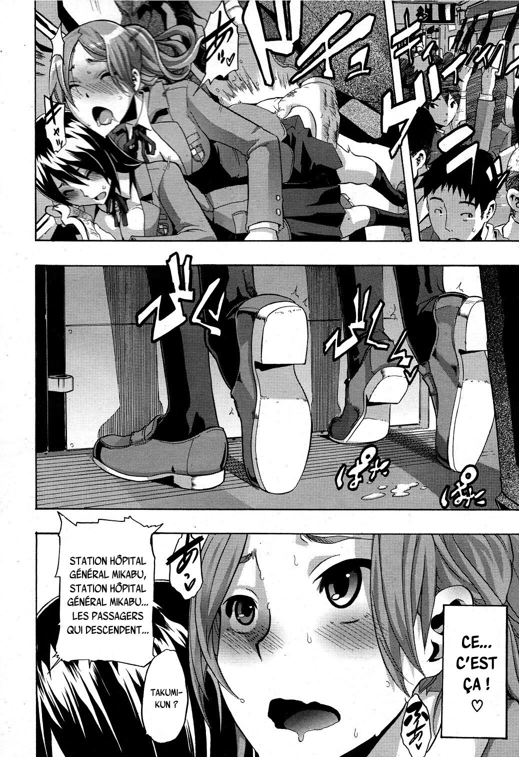 [ShindoL] TSF Monogatari Ch. 1, 3-5, 7-8 [French] {SAXtrad} 이미지 번호 57