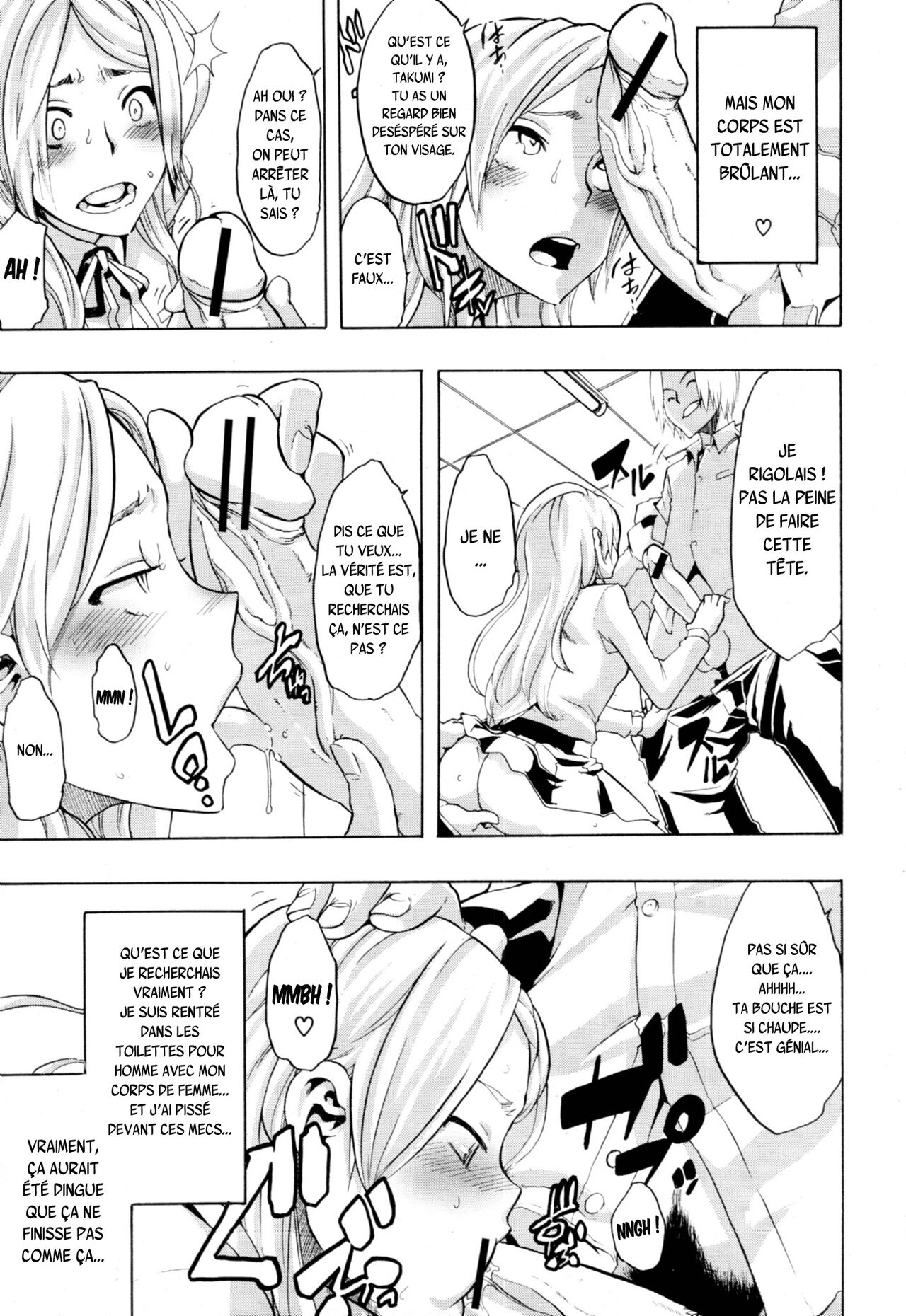 [ShindoL] TSF Monogatari Ch. 1, 3-5, 7-8 [French] {SAXtrad} 이미지 번호 86