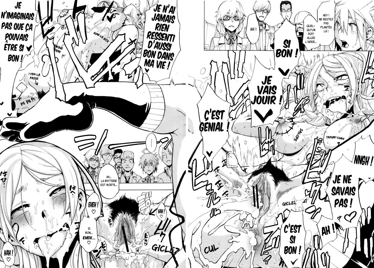 [ShindoL] TSF Monogatari Ch. 1, 3-5, 7-8 [French] {SAXtrad} 이미지 번호 119