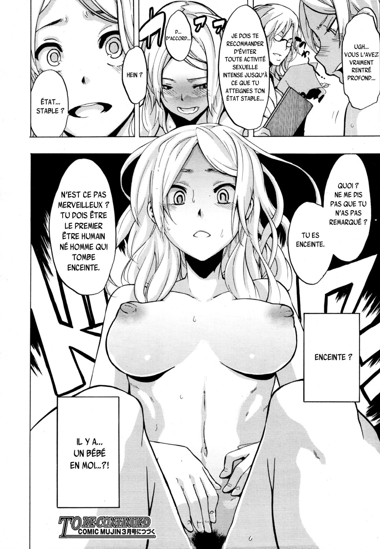 [ShindoL] TSF Monogatari Ch. 1, 3-5, 7-8 [French] {SAXtrad} 이미지 번호 122