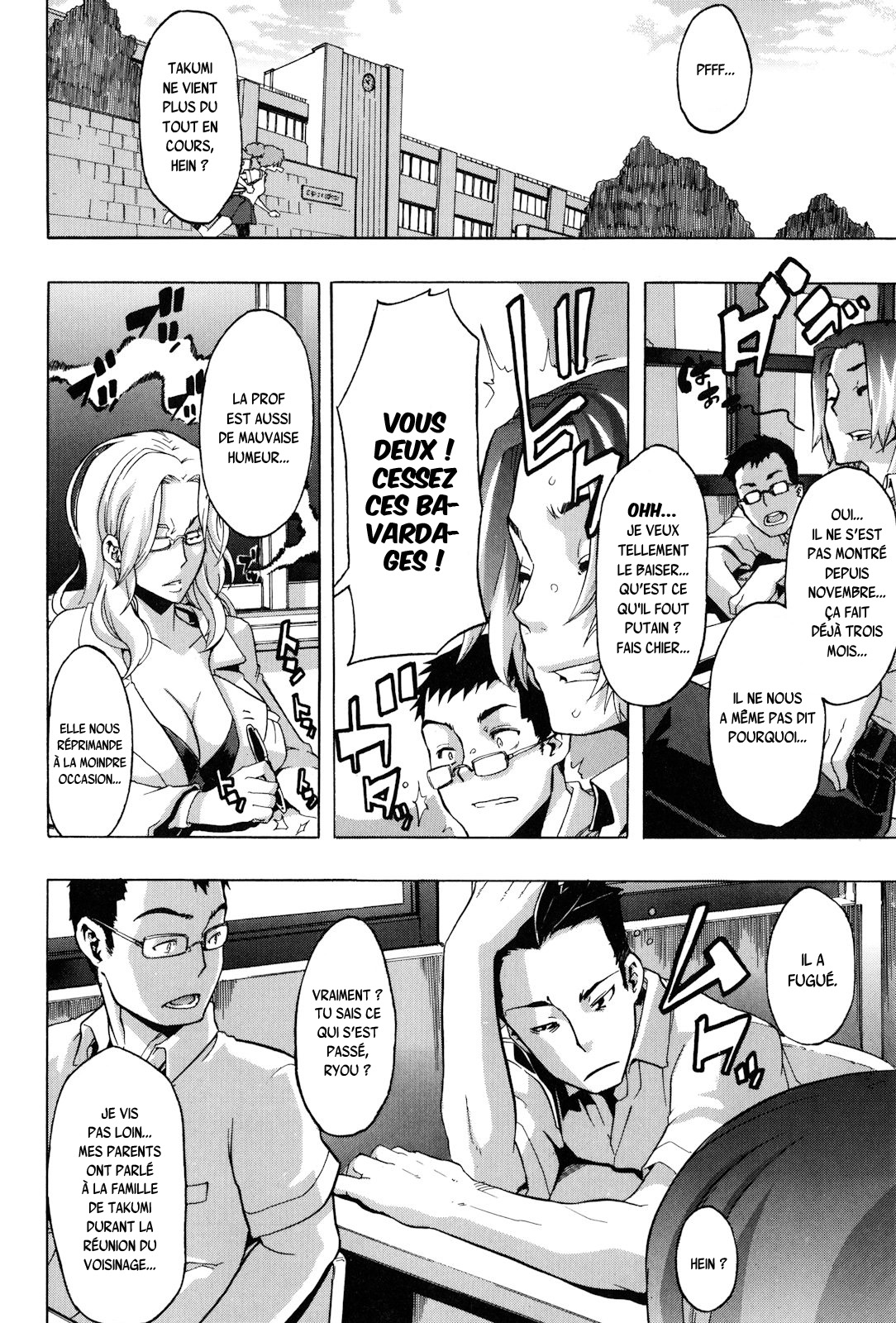 [ShindoL] TSF Monogatari Ch. 1, 3-5, 7-8 [French] {SAXtrad} 이미지 번호 128