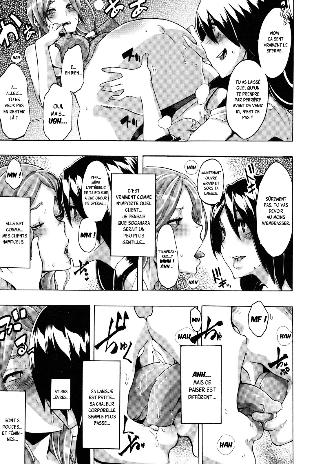 [ShindoL] TSF Monogatari Ch. 1, 3-5, 7-8 [French] {SAXtrad} 이미지 번호 145