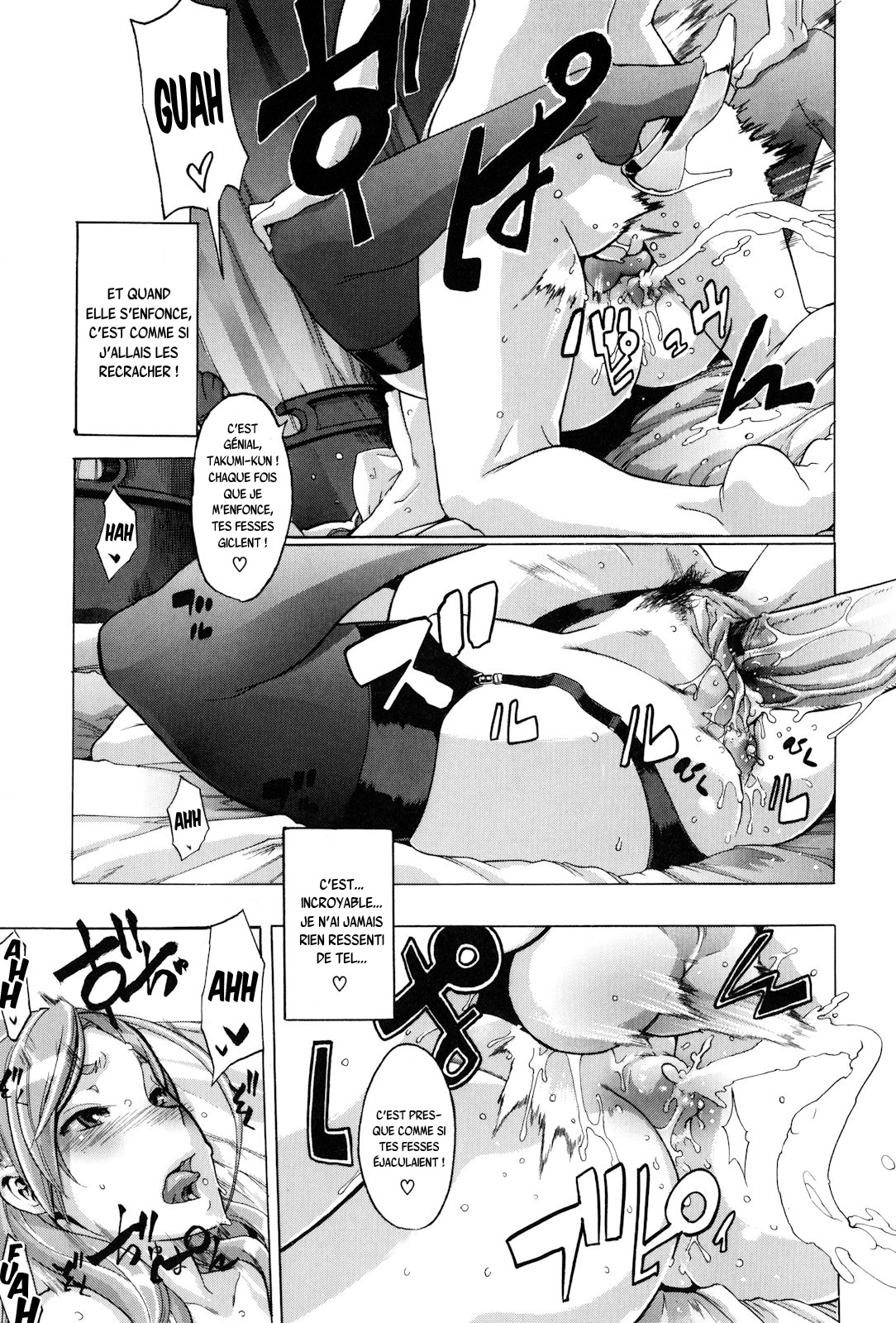 [ShindoL] TSF Monogatari Ch. 1, 3-5, 7-8 [French] {SAXtrad} 이미지 번호 151