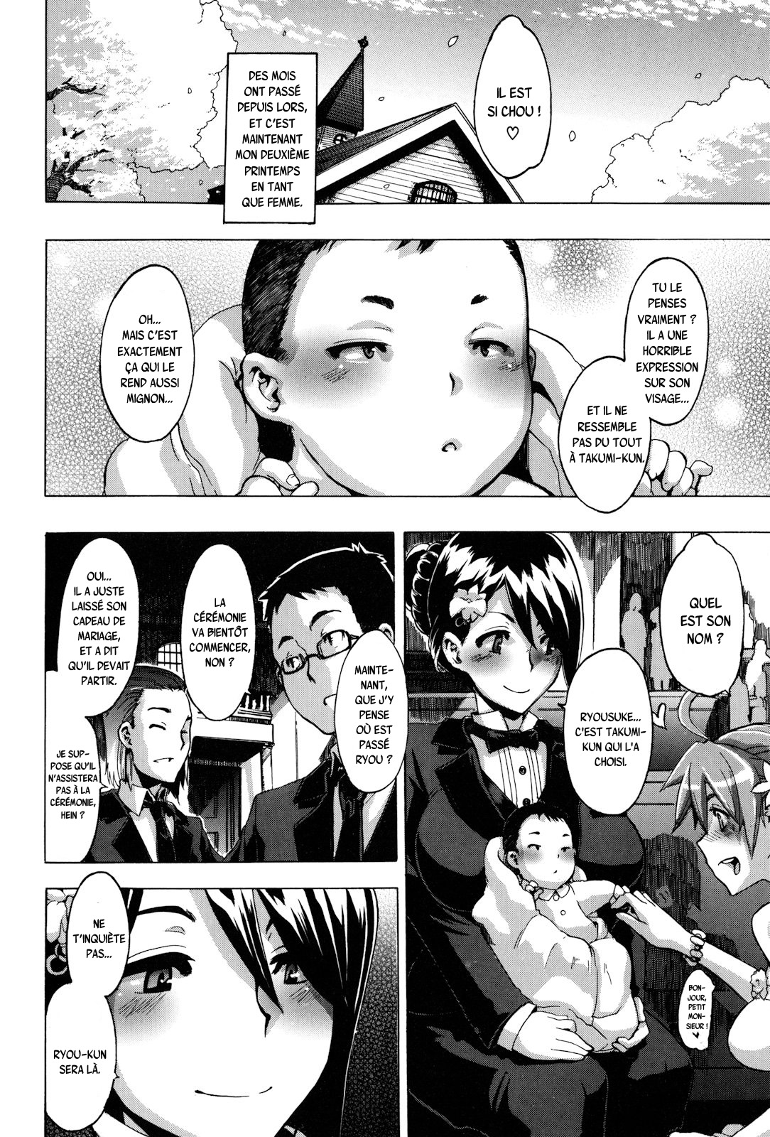 [ShindoL] TSF Monogatari Ch. 1, 3-5, 7-8 [French] {SAXtrad} 이미지 번호 160