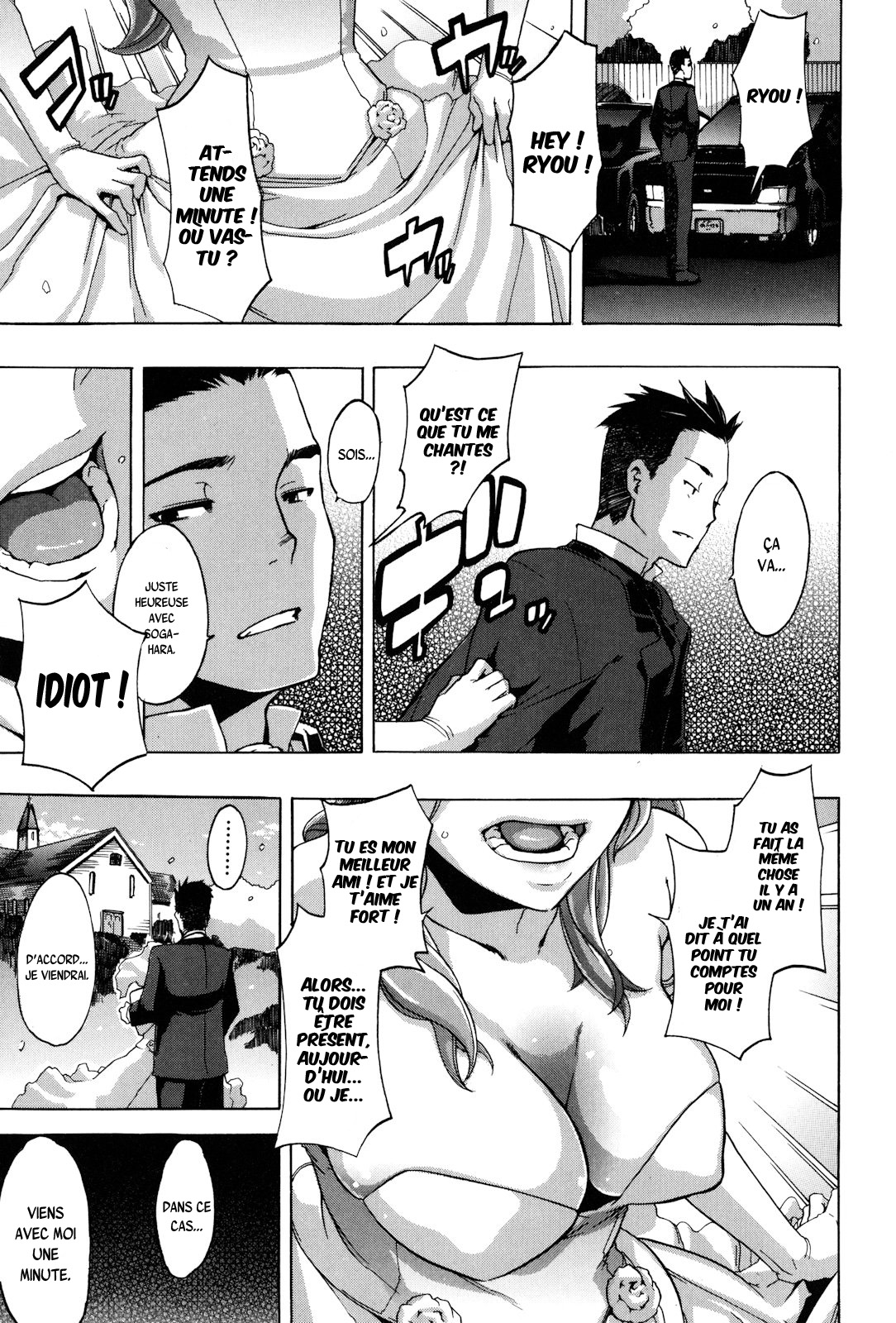 [ShindoL] TSF Monogatari Ch. 1, 3-5, 7-8 [French] {SAXtrad} 이미지 번호 161