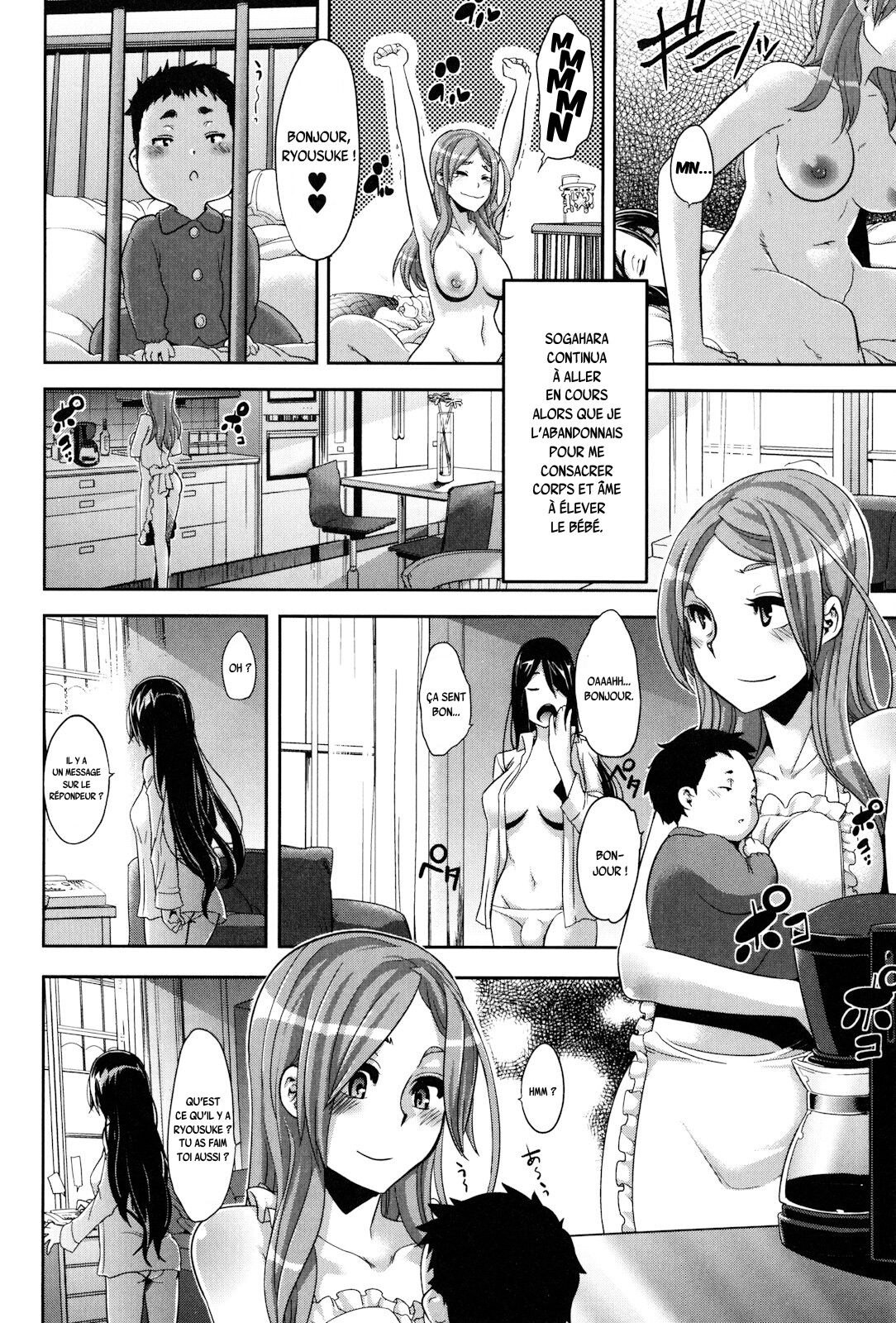 [ShindoL] TSF Monogatari Ch. 1, 3-5, 7-8 [French] {SAXtrad} 이미지 번호 164