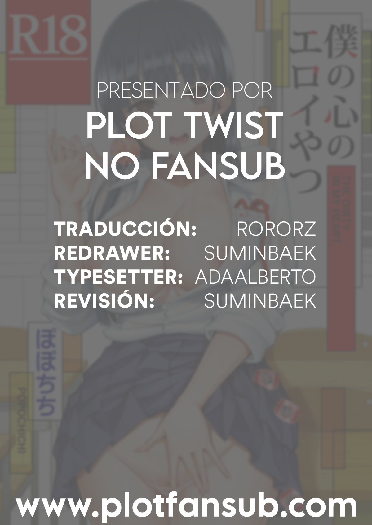 [Popochichi (Yahiro Pochi)] Boku no Kokoro no Eroi Yatsu - THE DIRTY IN MY HEART. (Boku no Kokoro no Yabai Yatsu) [Spanish] [Plot Twist No Fansub] [Digital] image number 2