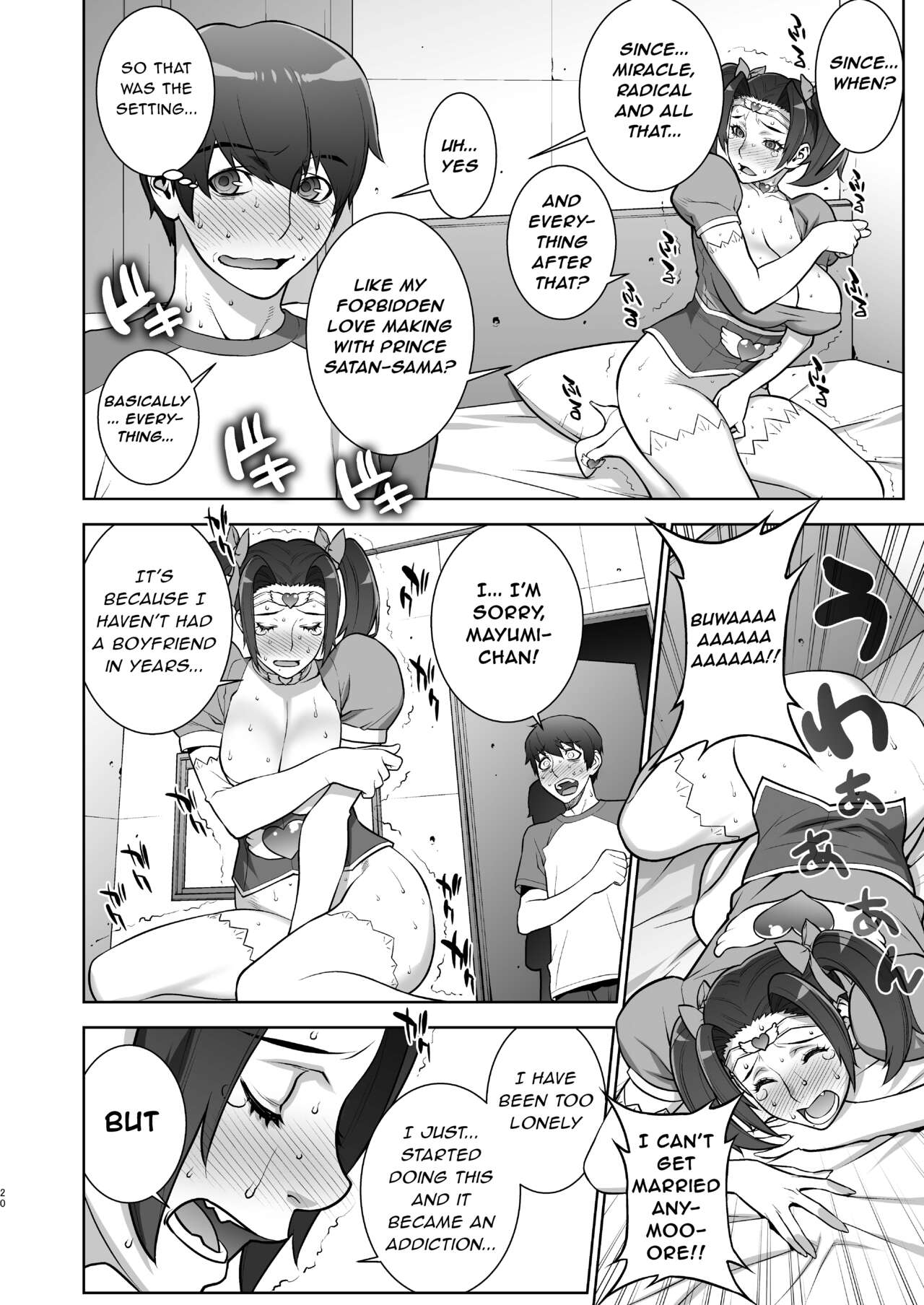 [Motchie Kingdom (Motchie)] Oba no Uwa Kitsu Cosplay Onanie o Mokugeki Shita Ken | That Time I Saw My Aunt Masturbating in a Cosplay She’s Too Old For [English] [Harasho Project] [Digital] HQ 이미지 번호 19