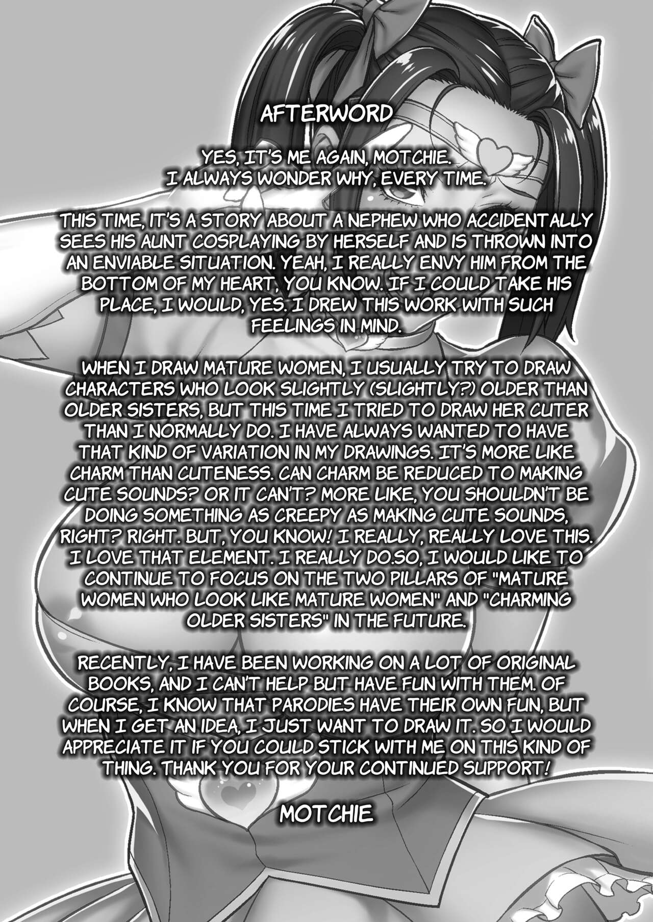 [Motchie Kingdom (Motchie)] Oba no Uwa Kitsu Cosplay Onanie o Mokugeki Shita Ken | That Time I Saw My Aunt Masturbating in a Cosplay She’s Too Old For [English] [Harasho Project] [Digital] HQ 이미지 번호 33