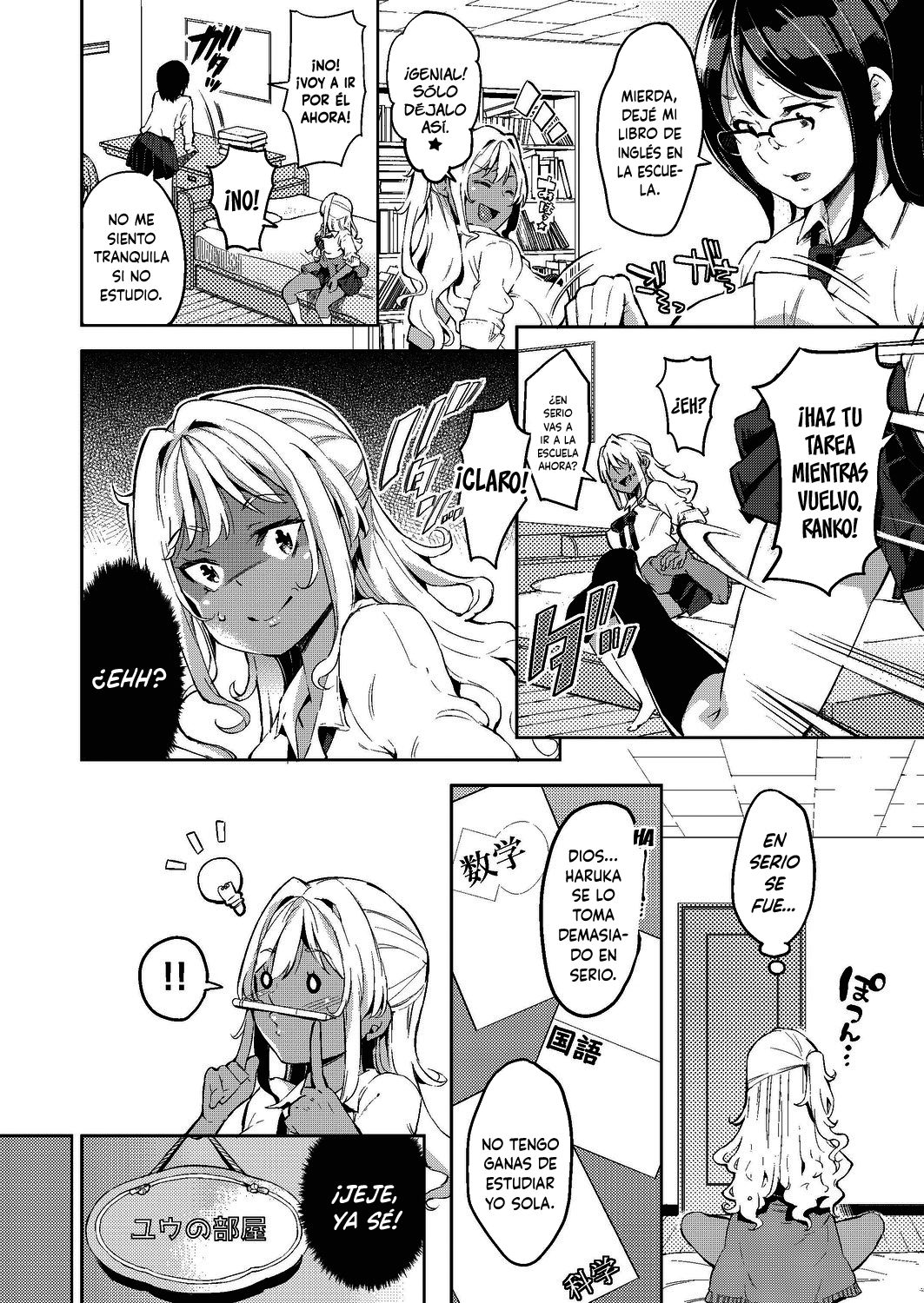 [Musenmai] Doutei Ochinchin ni Katenakatta Kuro Gal | La Gal que no pudo vencer a un pene virgen (COMIC AUN 2019-06) [Spanish] [SketNatsu + Shirosaki] [Digital] imagen número 4