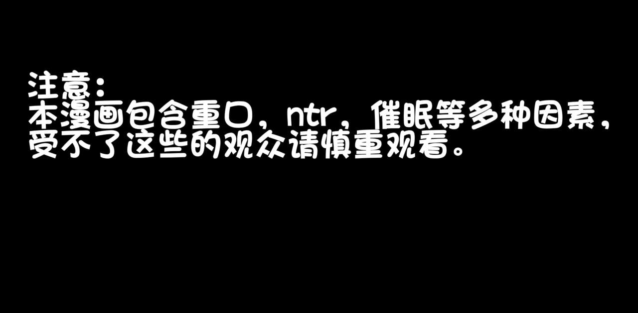 [三炮]无职转生be image number 1