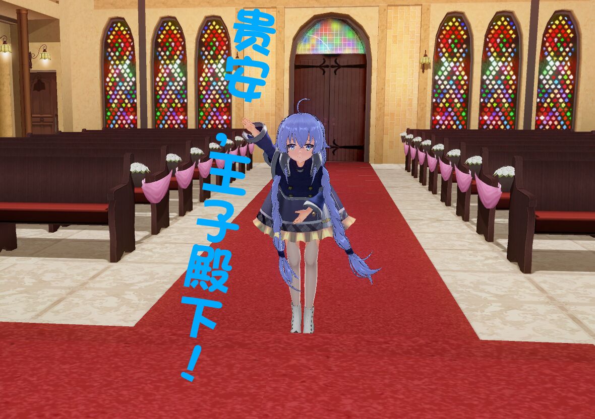 [三炮]无职转生be image number 7