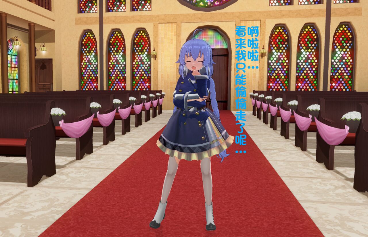 [三炮]无职转生be image number 12