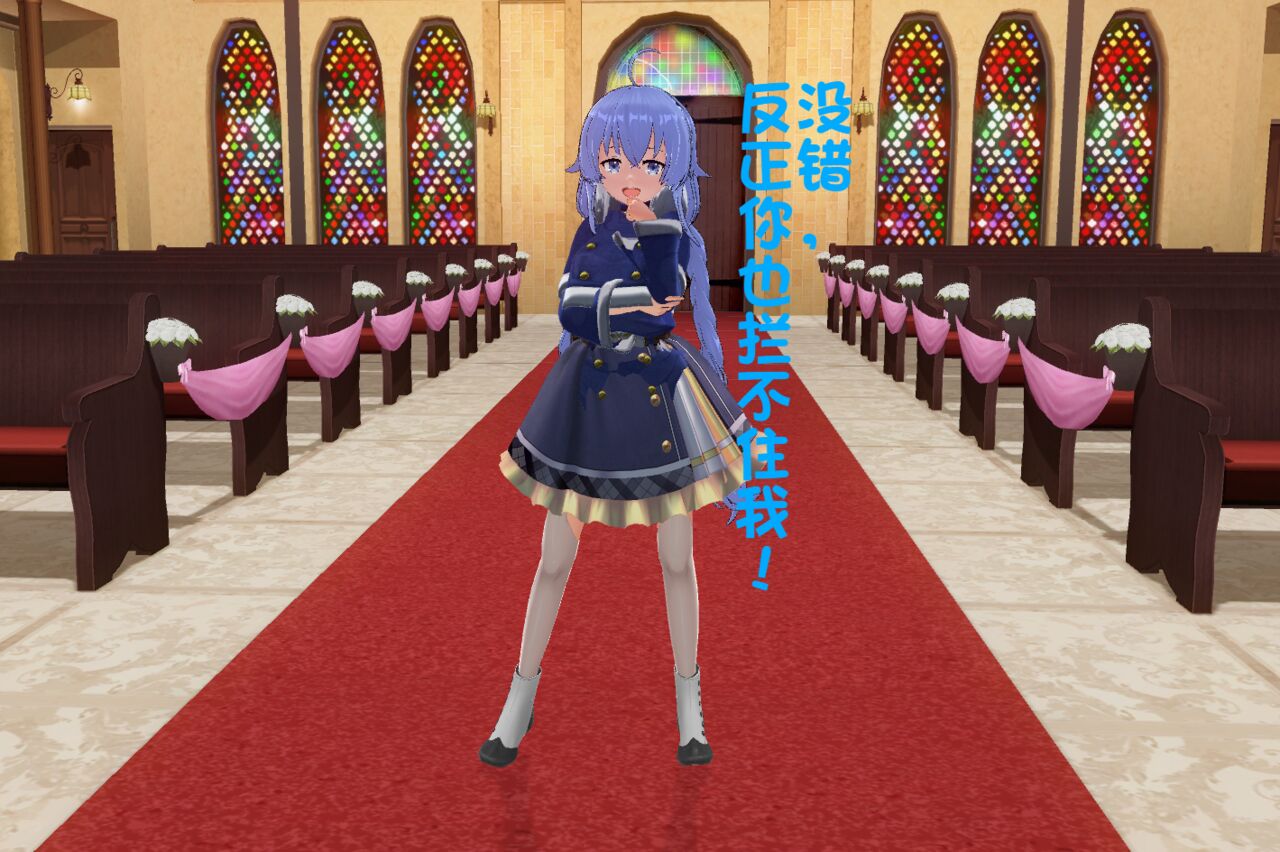 [三炮]无职转生be image number 14