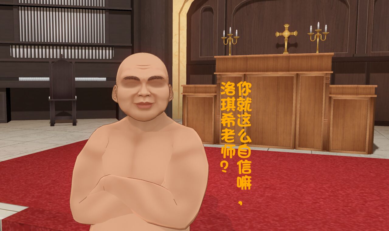 [三炮]无职转生be image number 15