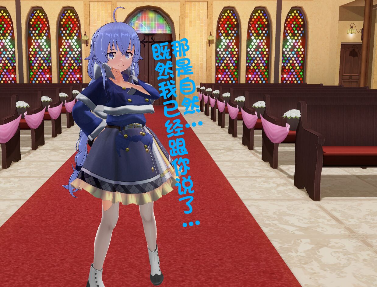 [三炮]无职转生be image number 16