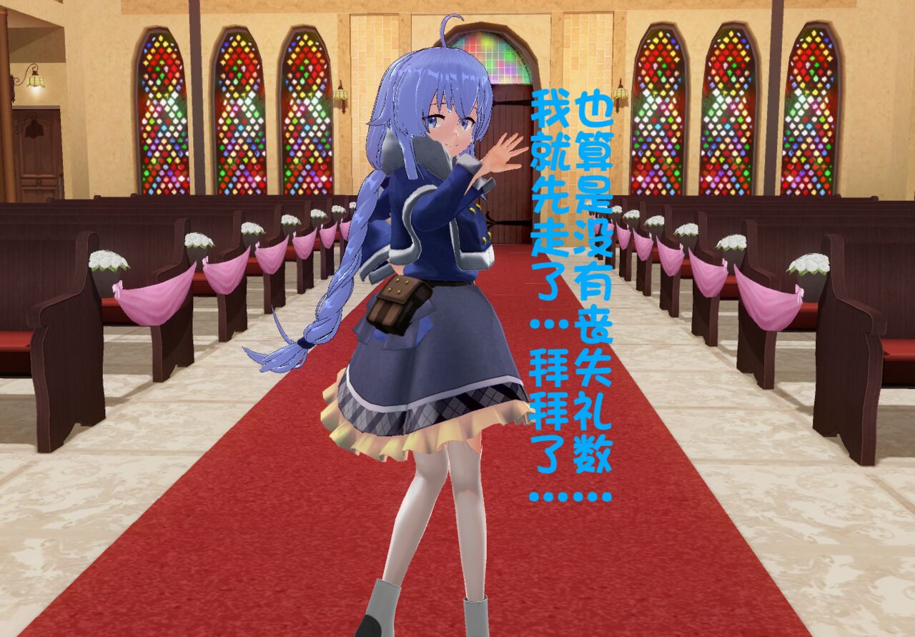 [三炮]无职转生be image number 17