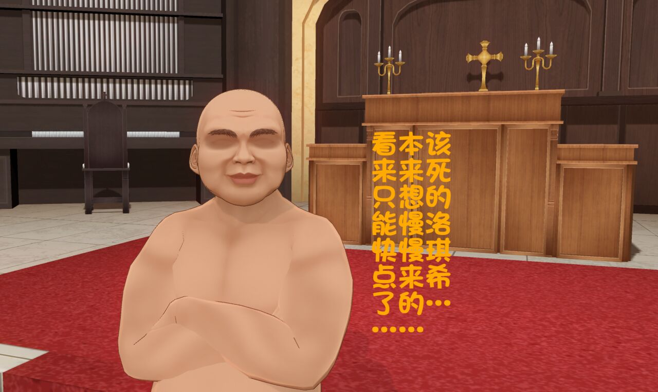 [三炮]无职转生be image number 18