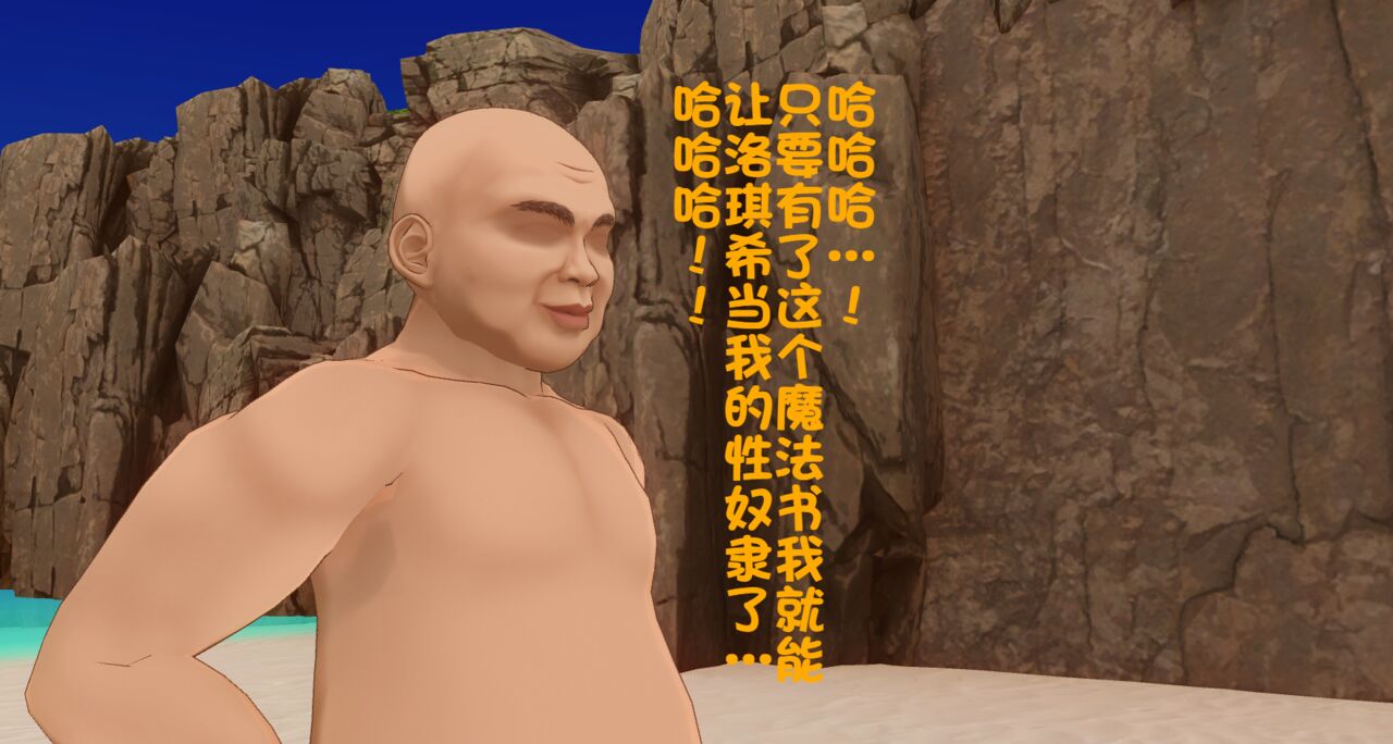 [三炮]无职转生be image number 20