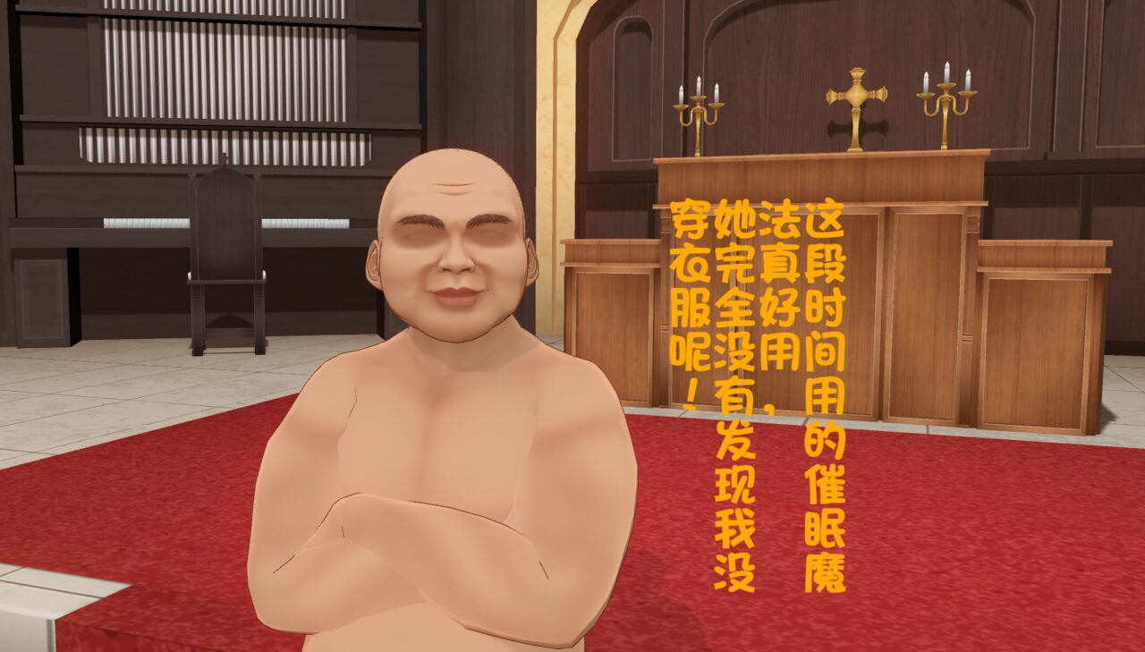 [三炮]无职转生be image number 21