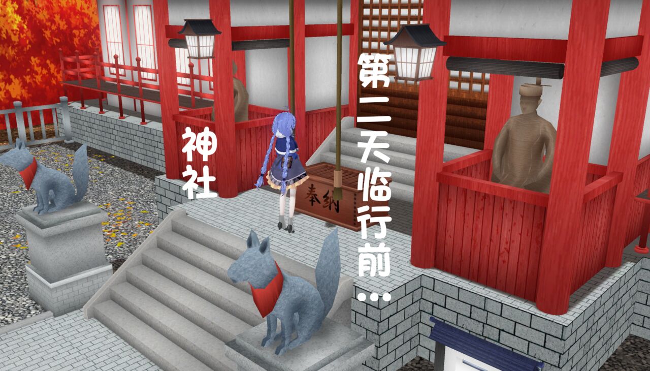 [三炮]无职转生be image number 29