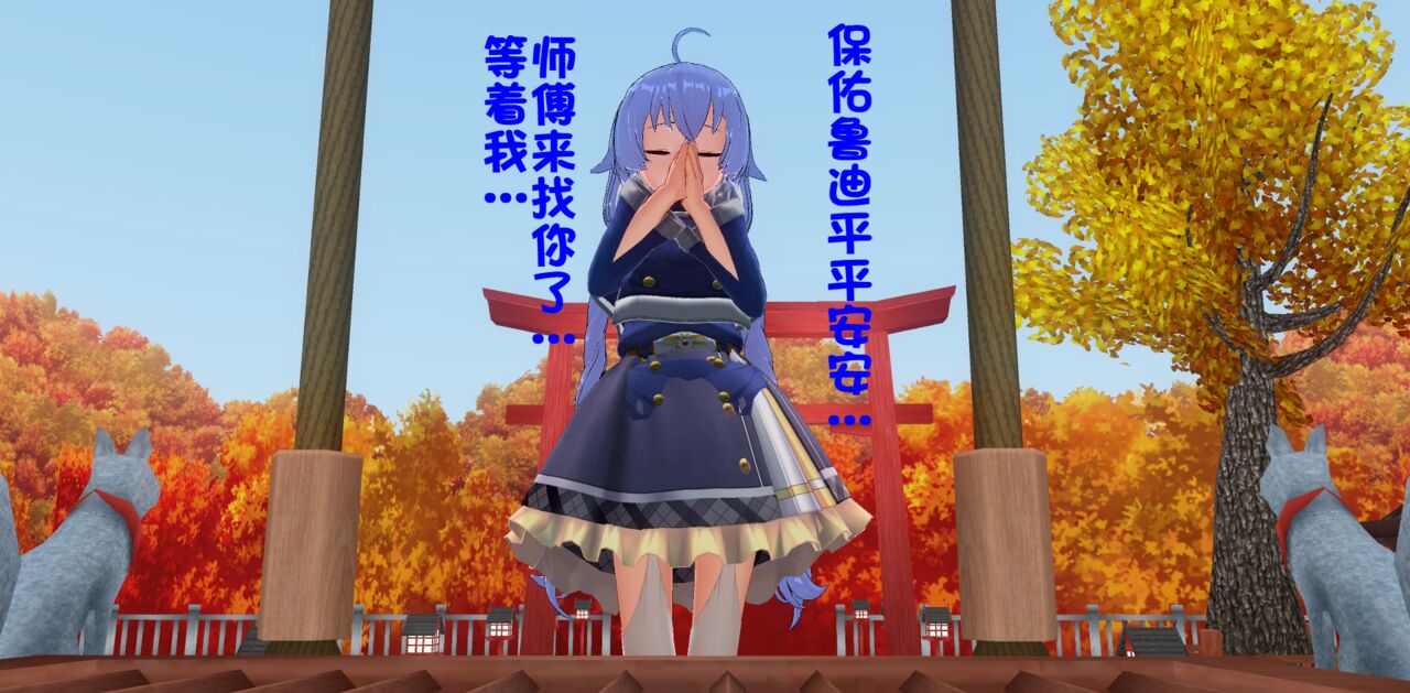 [三炮]无职转生be image number 30