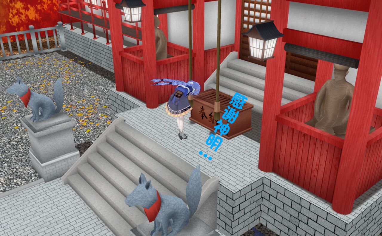 [三炮]无职转生be image number 31