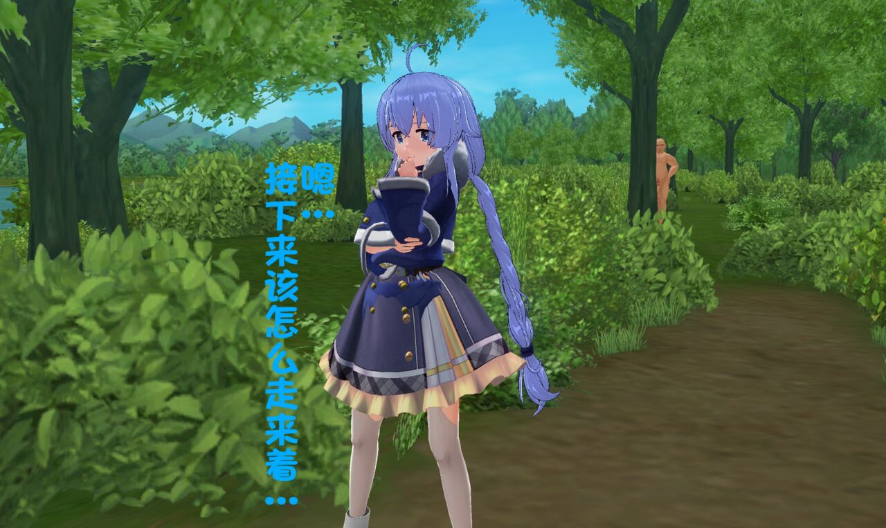 [三炮]无职转生be image number 32