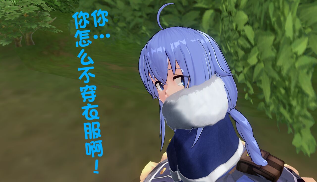 [三炮]无职转生be image number 39