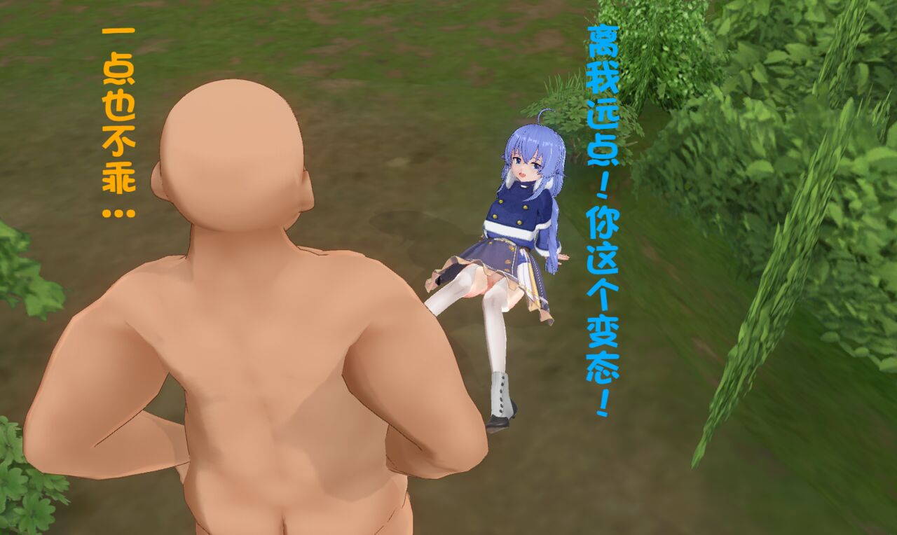 [三炮]无职转生be image number 40