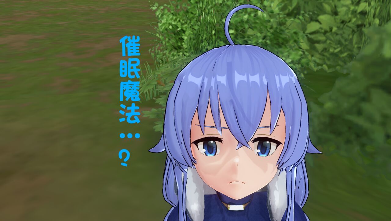 [三炮]无职转生be image number 44