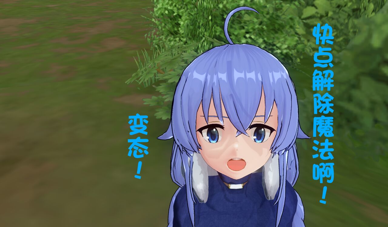 [三炮]无职转生be image number 45