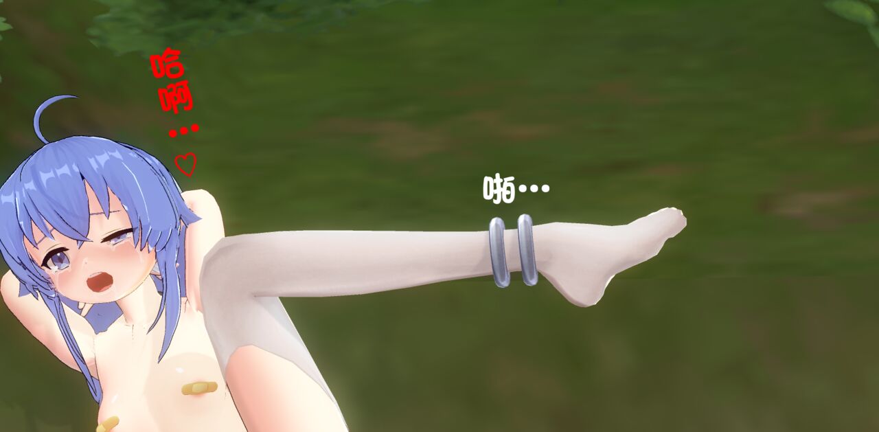 [三炮]无职转生be image number 66