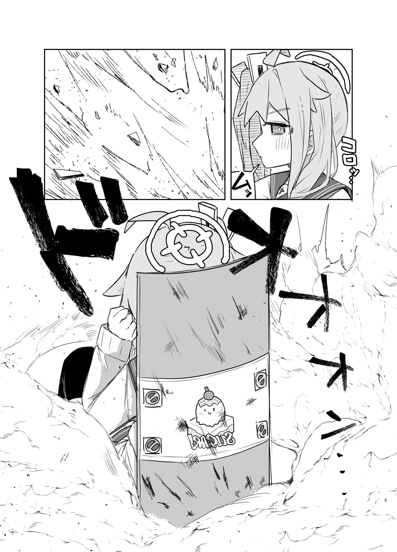 [Lolikko Daisuki Club] Gohoubi Hoshii na | 포상(디저트) 받고 싶어 (Blue Archive) [Korean] [Digital] 4eme image