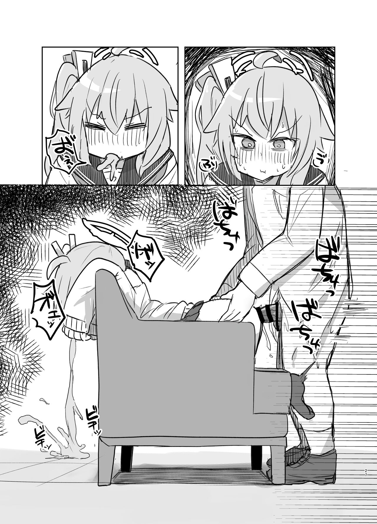 [Lolikko Daisuki Club] Gohoubi Hoshii na | 포상(디저트) 받고 싶어 (Blue Archive) [Korean] [Digital] 26eme image