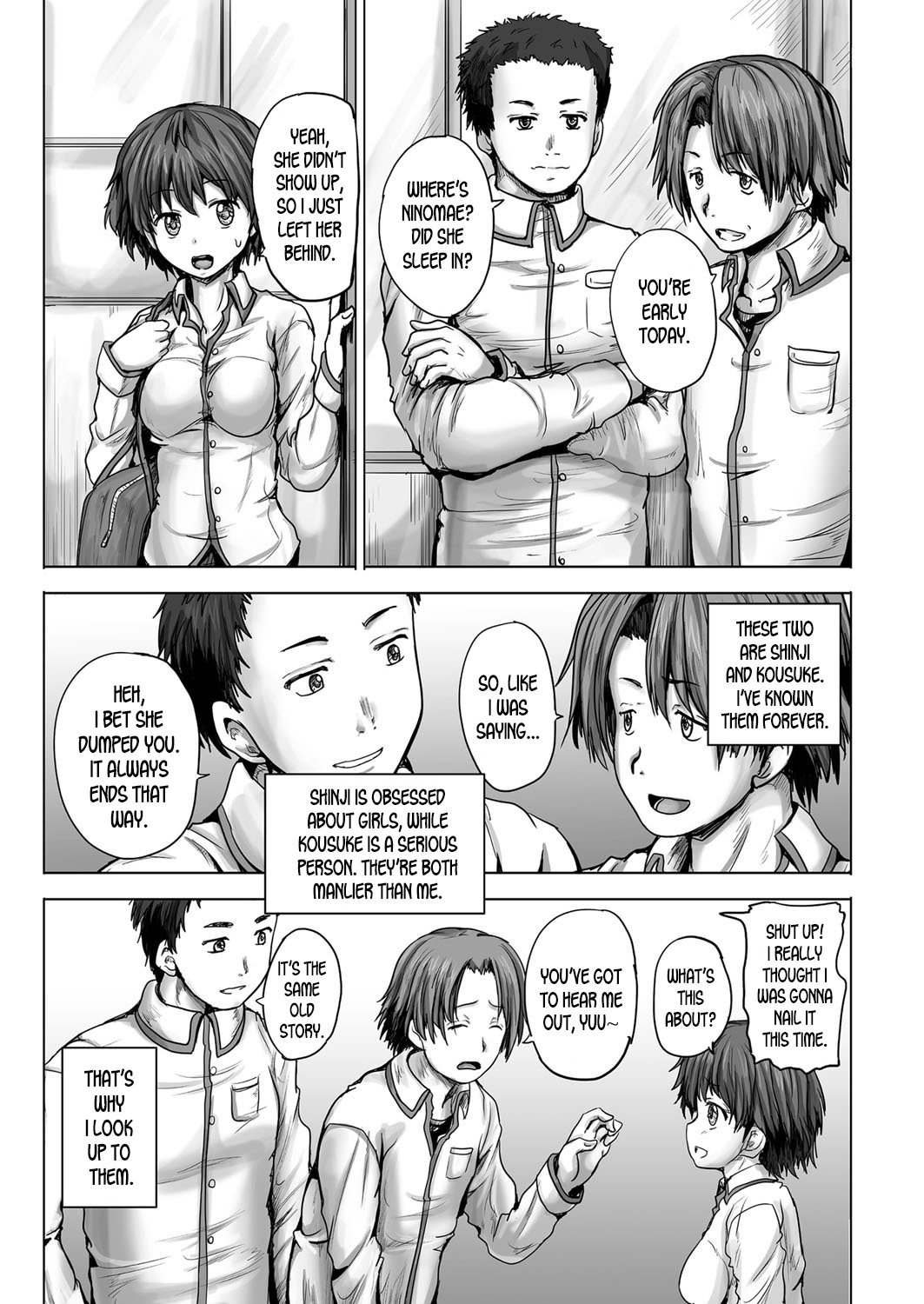 [YO-JIN] Yuu-chan CHANGE! Sono 2 | Yuu-chan Change! ch.2 (YOUNG Kyun! Vol. 2) [English] [desudesu] [Digital] 画像番号 12