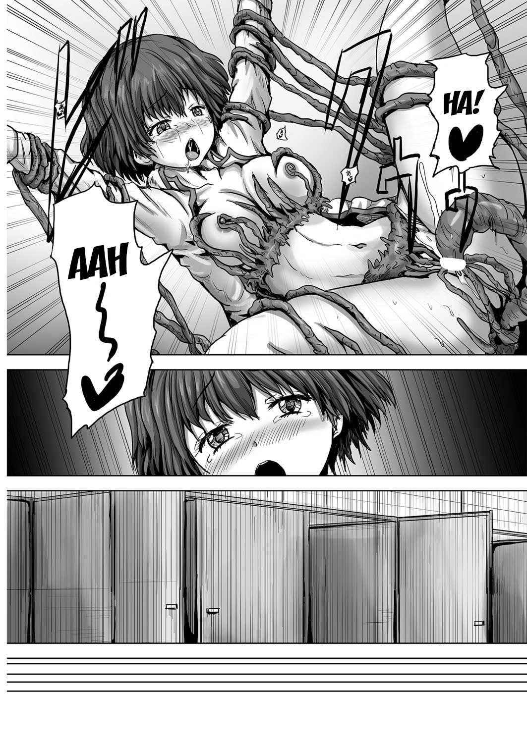 [YO-JIN] Yuu-chan CHANGE! Sono 2 | Yuu-chan Change! ch.2 (YOUNG Kyun! Vol. 2) [English] [desudesu] [Digital] 画像番号 23