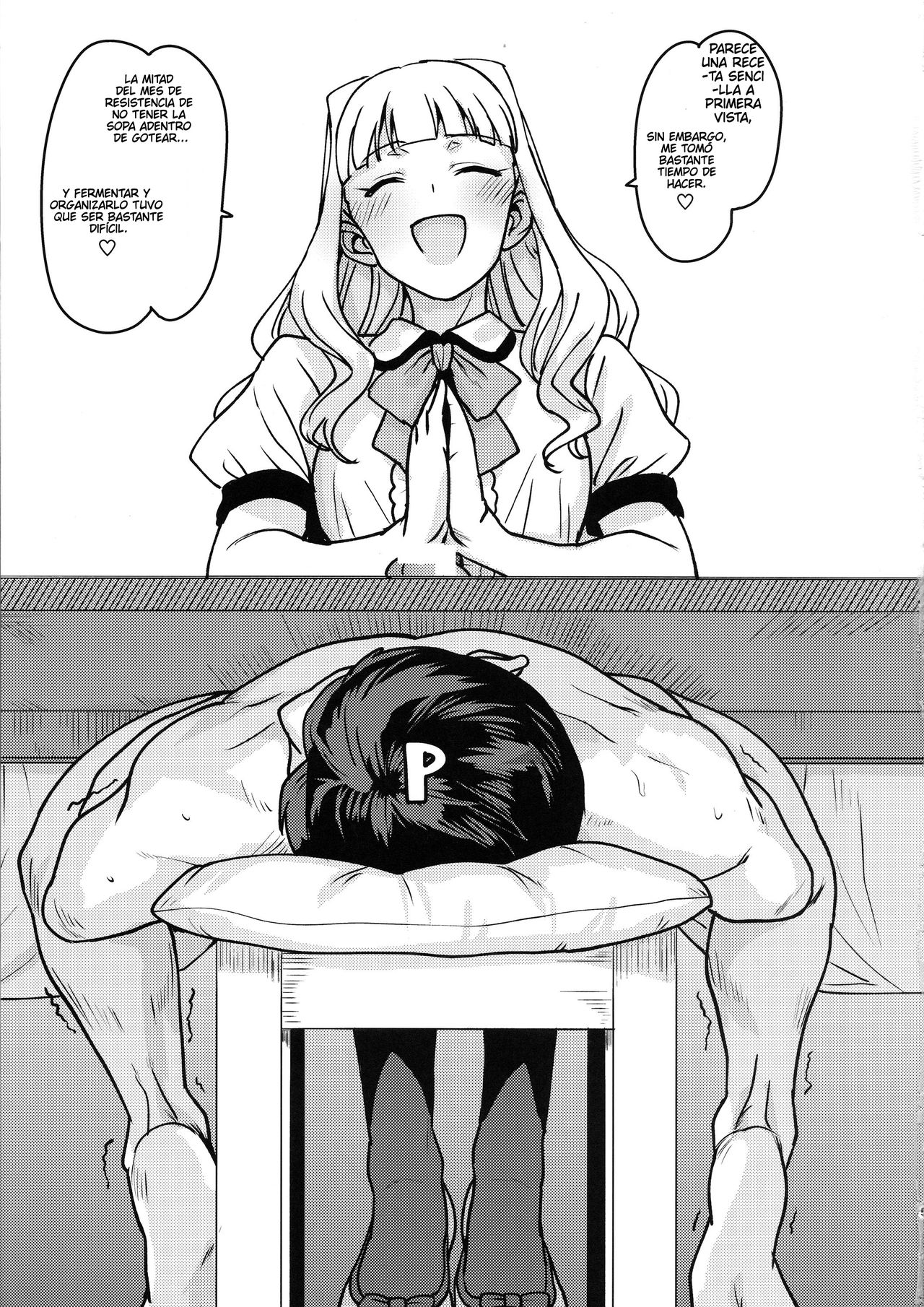 (C96) [PLANT (Tsurui)] Itadakimasu Anata-sama (THE IDOLM@STER) [Spanish] [Yukipo Scans] изображение № 4