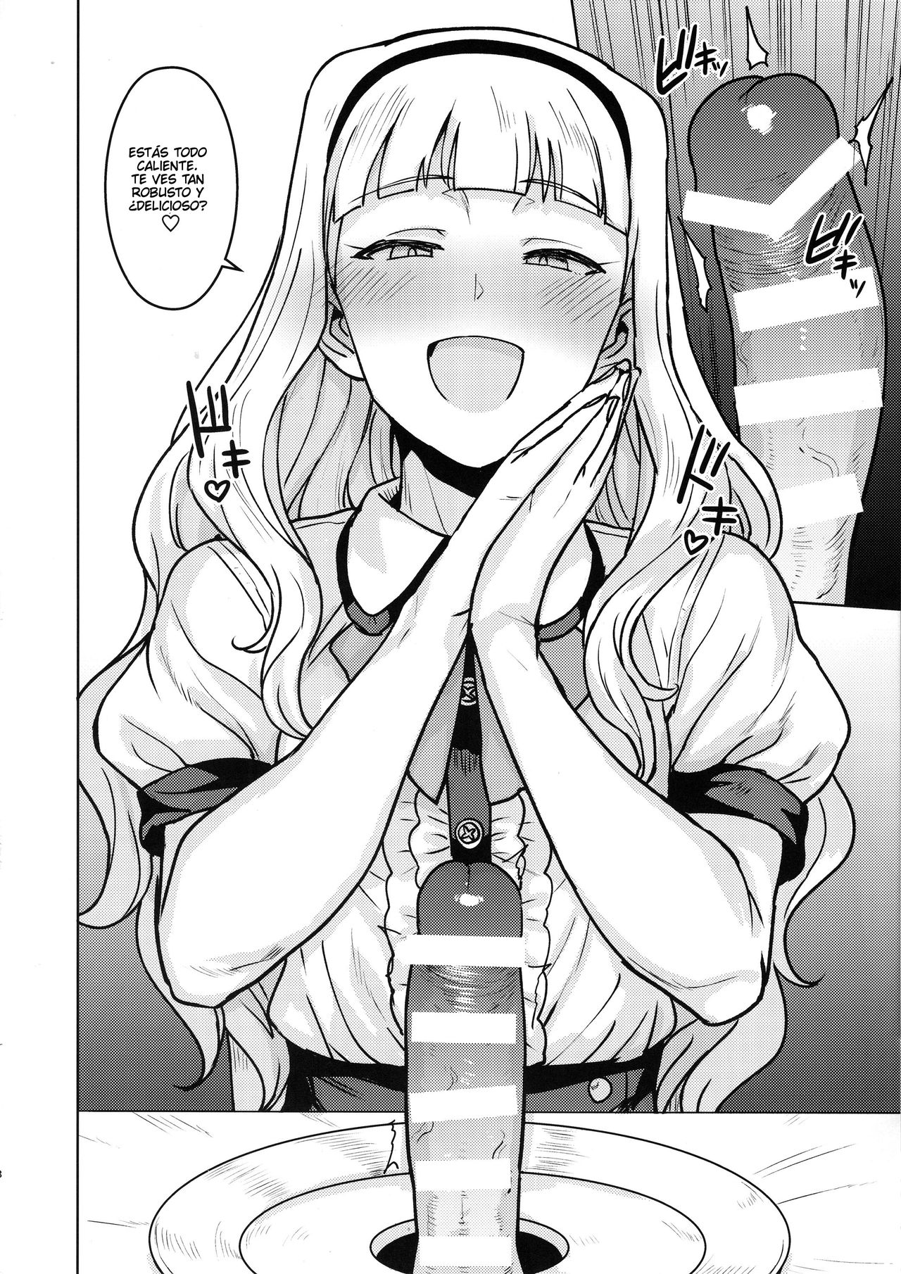 (C96) [PLANT (Tsurui)] Itadakimasu Anata-sama (THE IDOLM@STER) [Spanish] [Yukipo Scans] изображение № 7