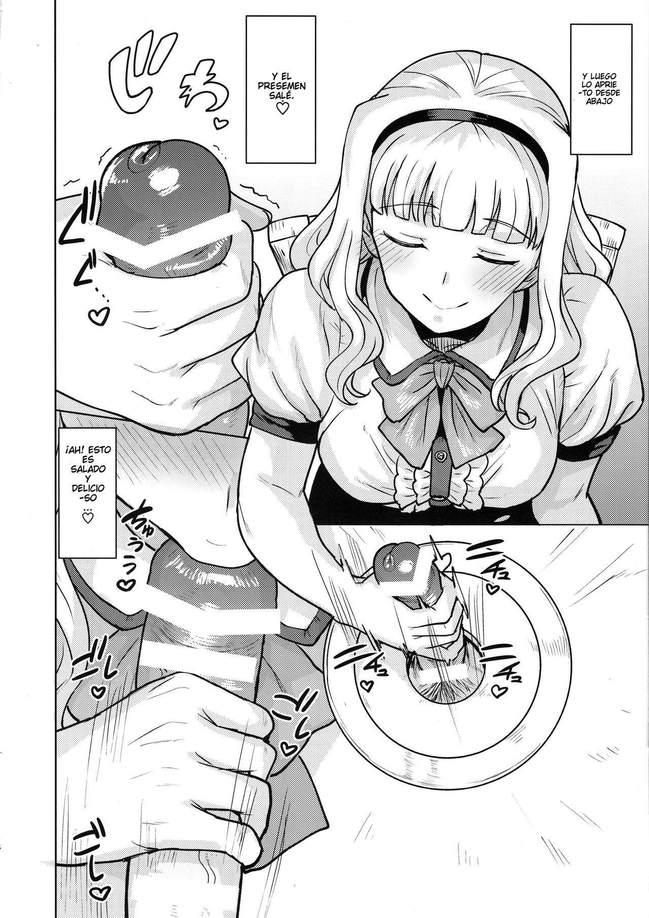 (C96) [PLANT (Tsurui)] Itadakimasu Anata-sama (THE IDOLM@STER) [Spanish] [Yukipo Scans] изображение № 13