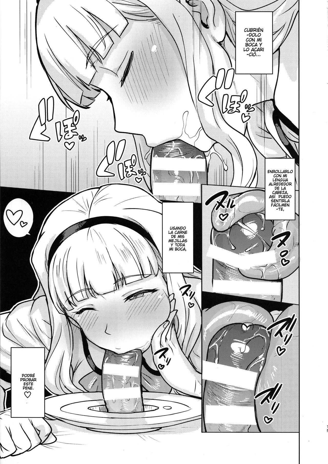 (C96) [PLANT (Tsurui)] Itadakimasu Anata-sama (THE IDOLM@STER) [Spanish] [Yukipo Scans] изображение № 14