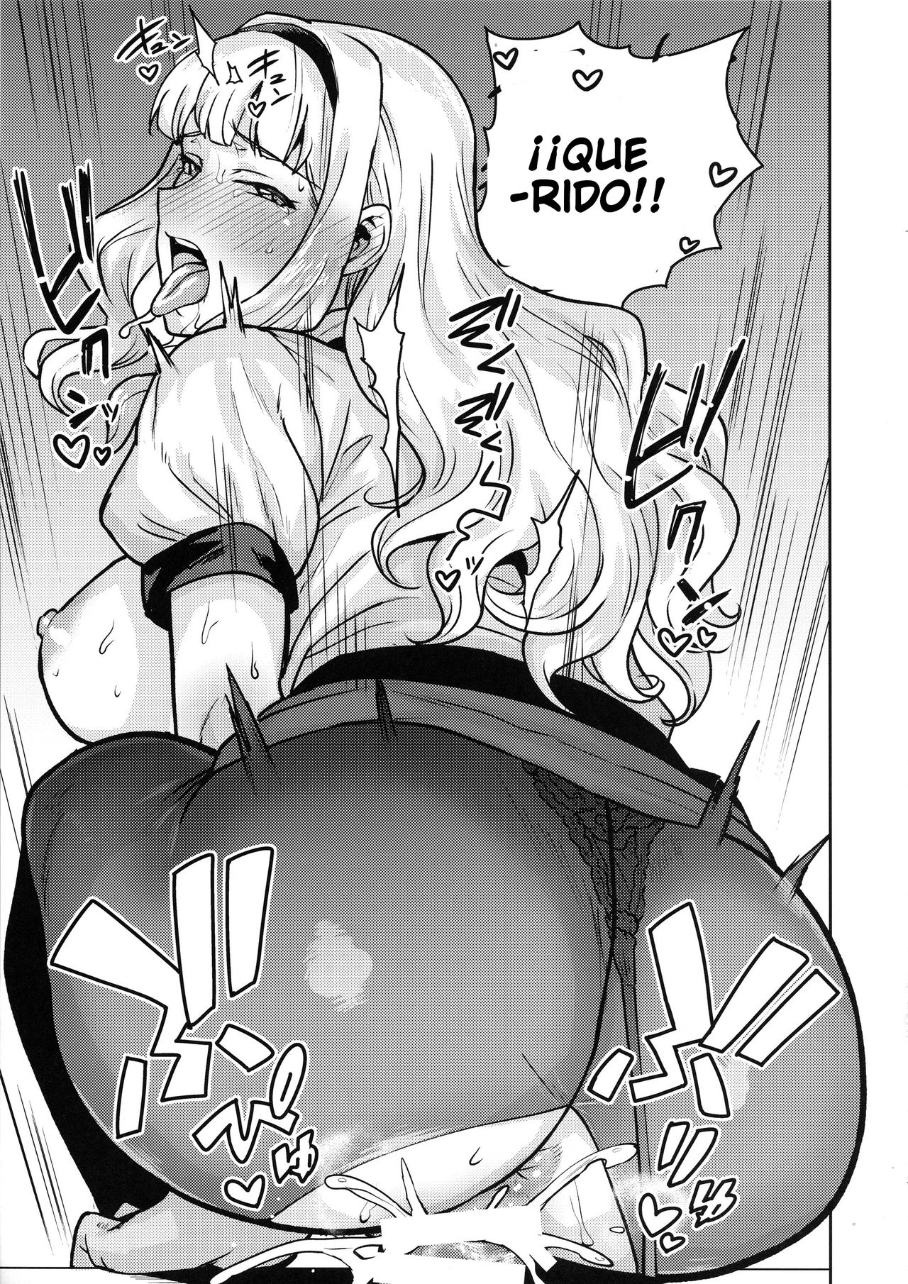 (C96) [PLANT (Tsurui)] Itadakimasu Anata-sama (THE IDOLM@STER) [Spanish] [Yukipo Scans] изображение № 30