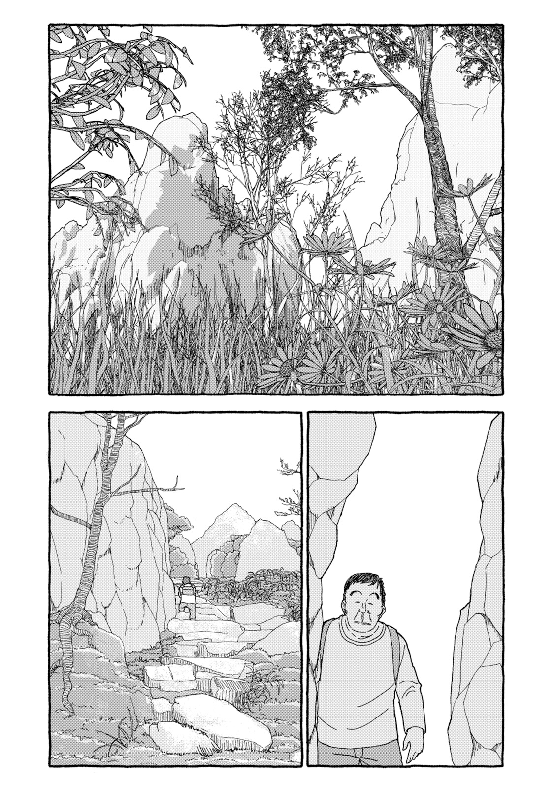 [4光年联合汉化][Futotta Obasan] Deatte 4-Kounen De Gattai Part 1|相遇四光年后合体 前篇[Chinese] imagen número 34