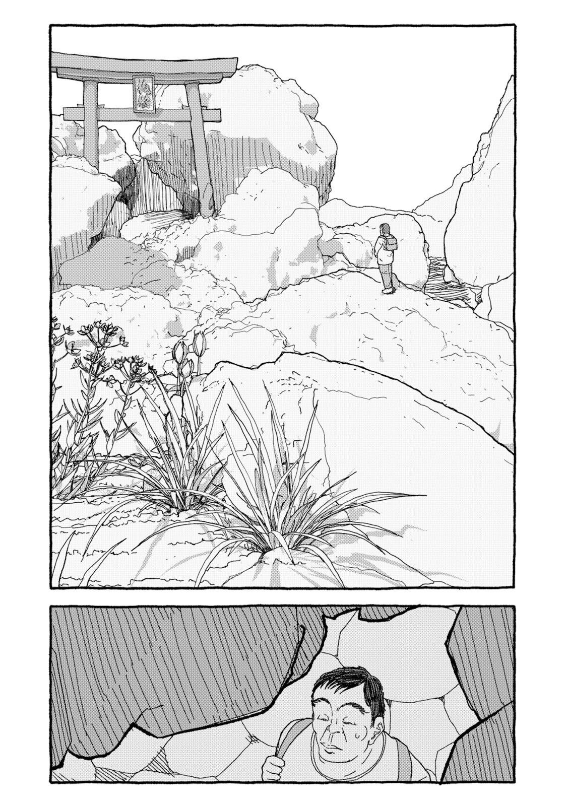 [4光年联合汉化][Futotta Obasan] Deatte 4-Kounen De Gattai Part 1|相遇四光年后合体 前篇[Chinese] imagen número 35