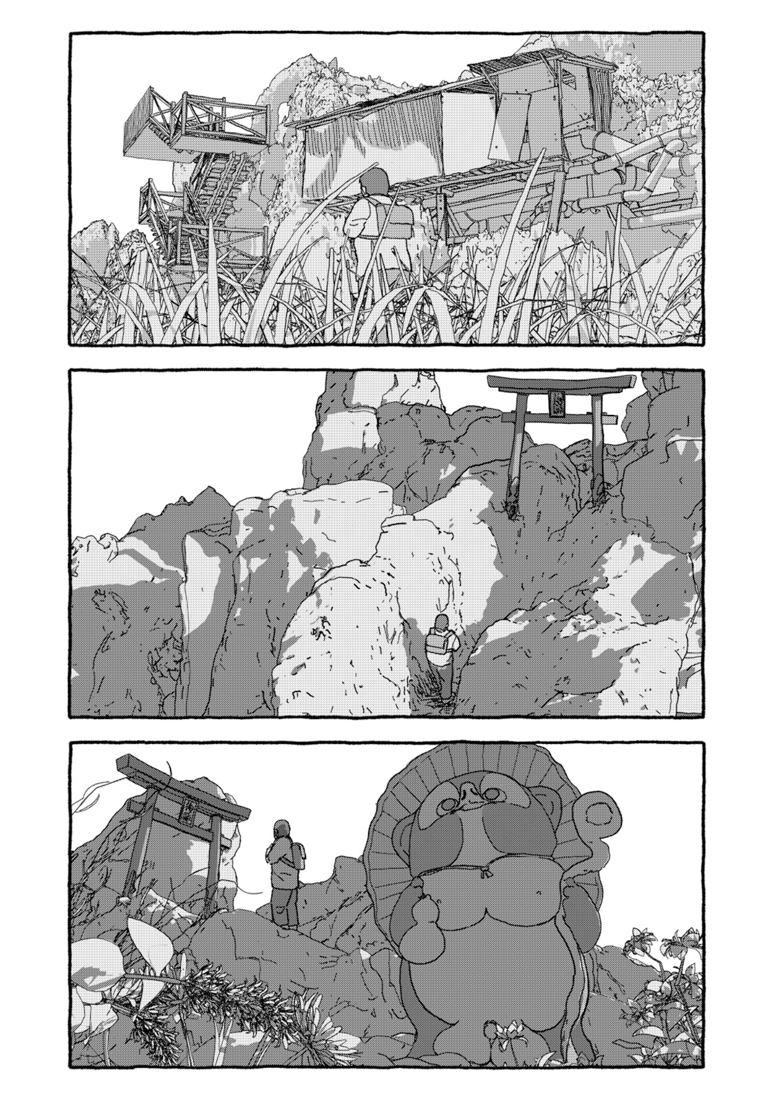 [4光年联合汉化][Futotta Obasan] Deatte 4-Kounen De Gattai Part 1|相遇四光年后合体 前篇[Chinese] imagen número 37