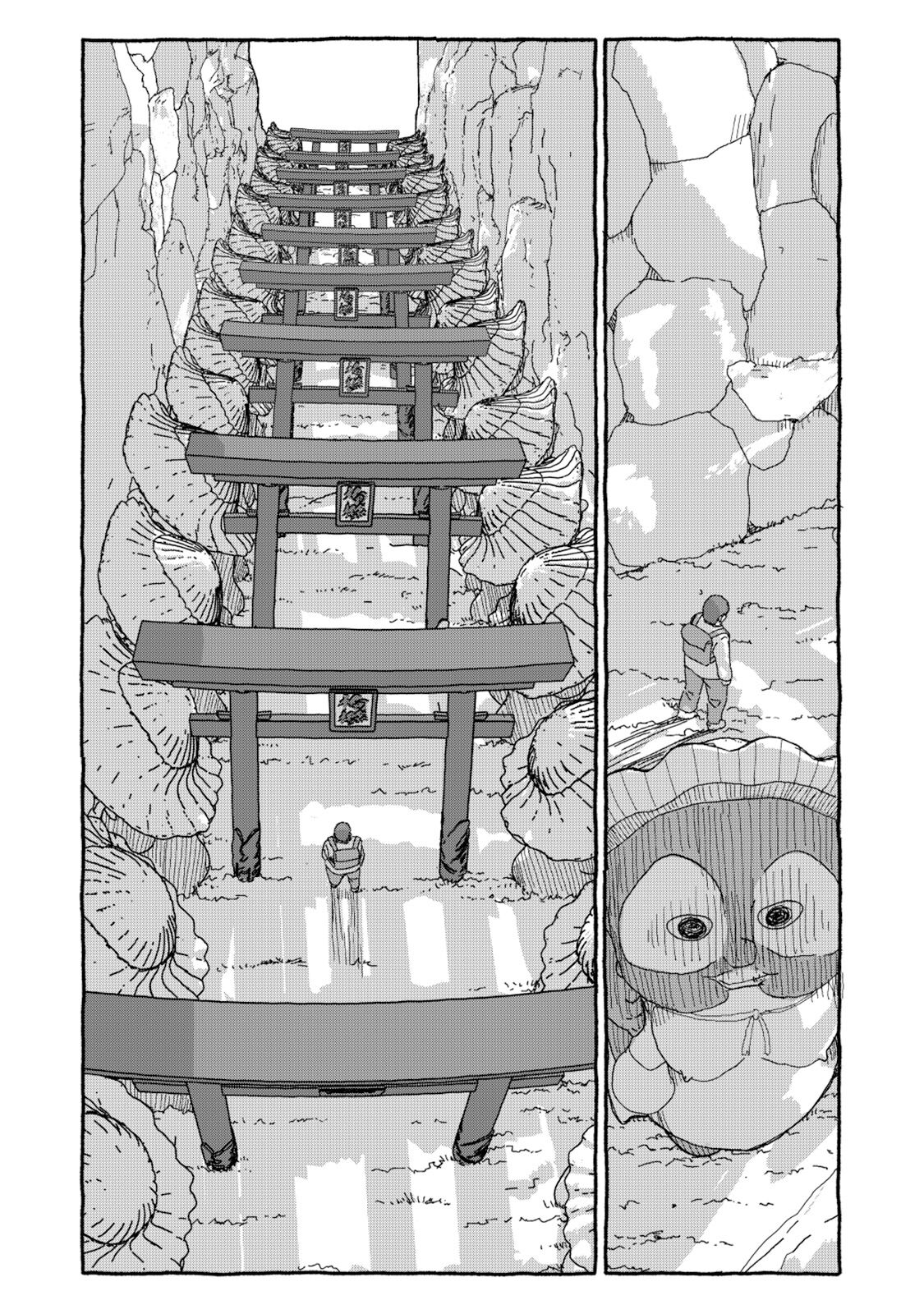 [4光年联合汉化][Futotta Obasan] Deatte 4-Kounen De Gattai Part 1|相遇四光年后合体 前篇[Chinese] imagen número 38