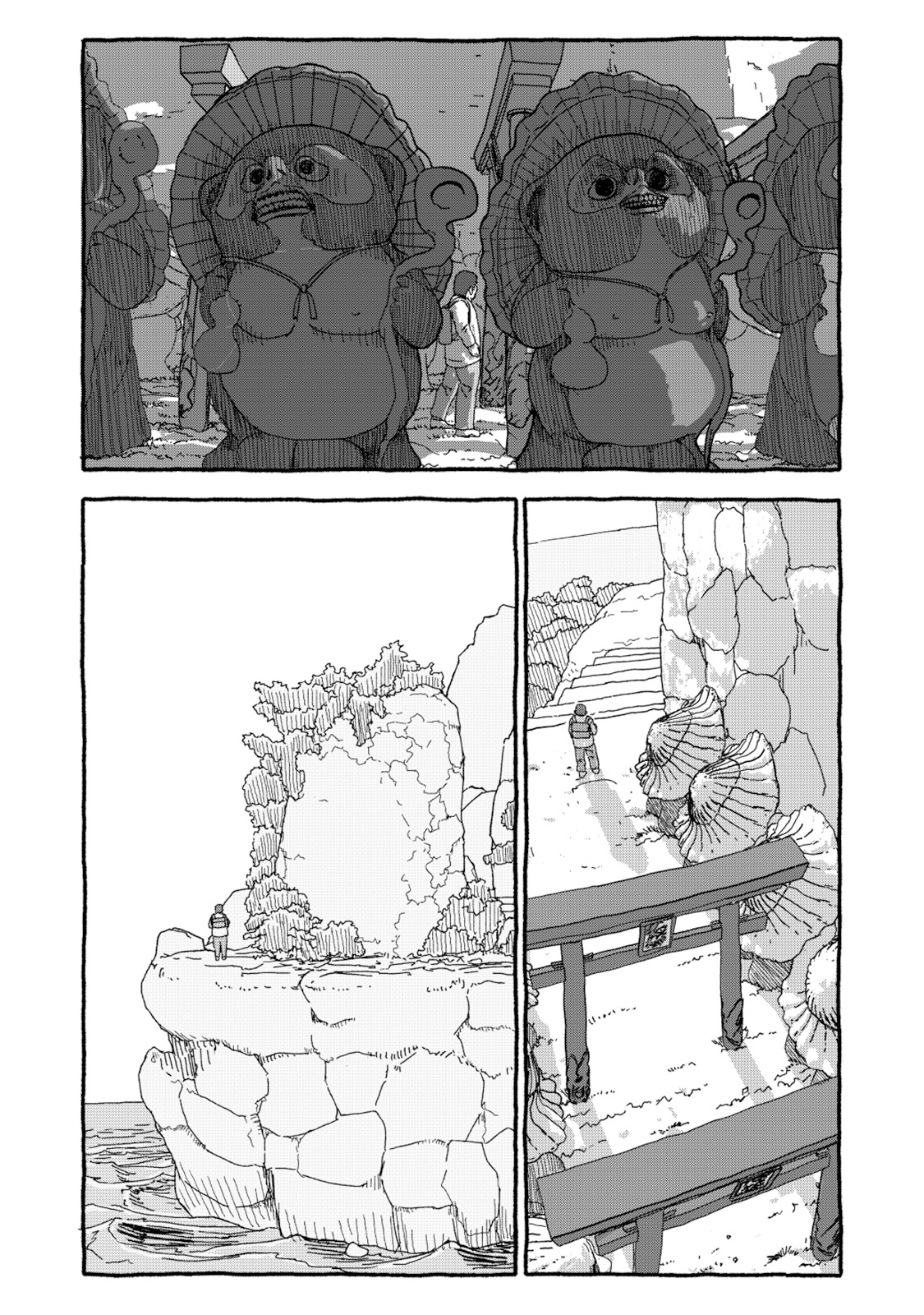 [4光年联合汉化][Futotta Obasan] Deatte 4-Kounen De Gattai Part 1|相遇四光年后合体 前篇[Chinese] imagen número 39