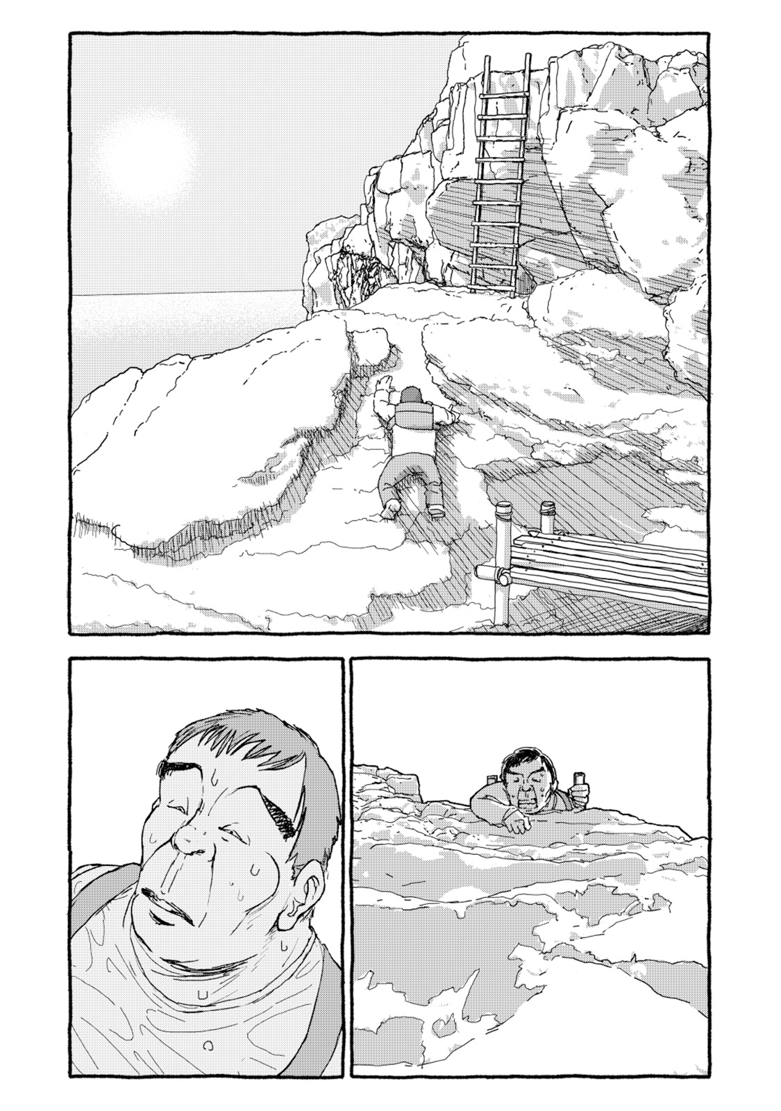 [4光年联合汉化][Futotta Obasan] Deatte 4-Kounen De Gattai Part 1|相遇四光年后合体 前篇[Chinese] imagen número 44