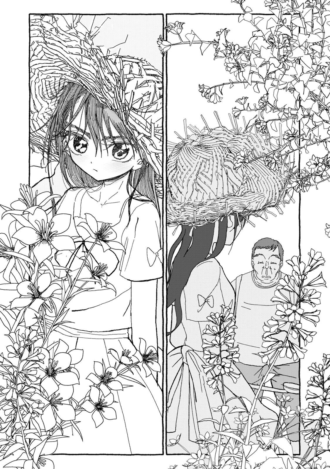 [4光年联合汉化][Futotta Obasan] Deatte 4-Kounen De Gattai Part 1|相遇四光年后合体 前篇[Chinese] imagen número 50