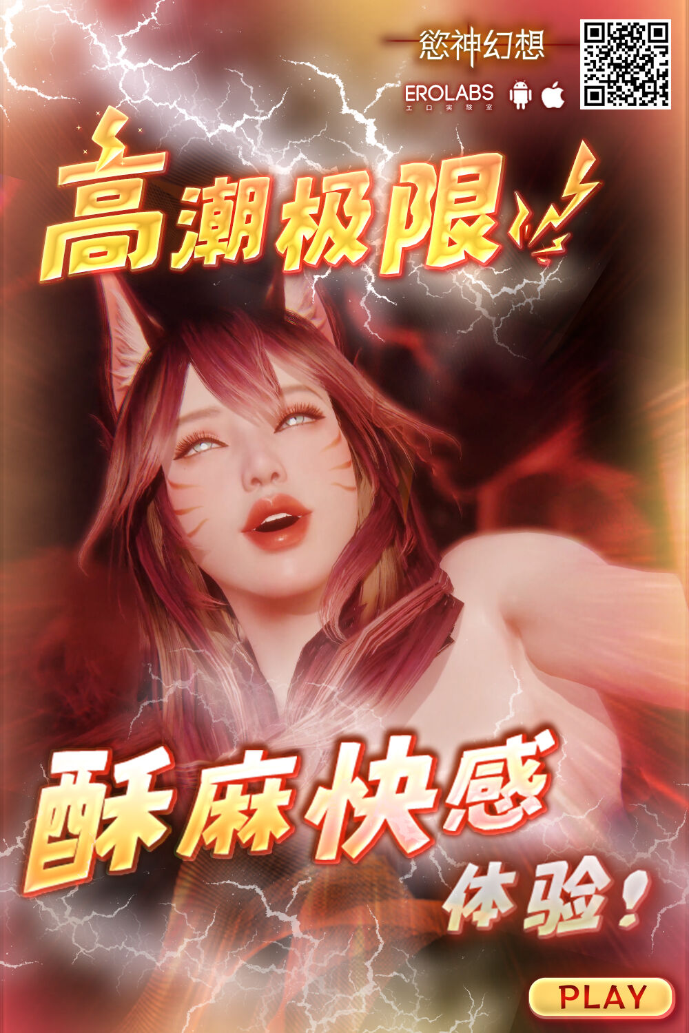 [Boukoku Daitouryou] Conveni de Yoku Miru Koukei [Chinese] 画像番号 13